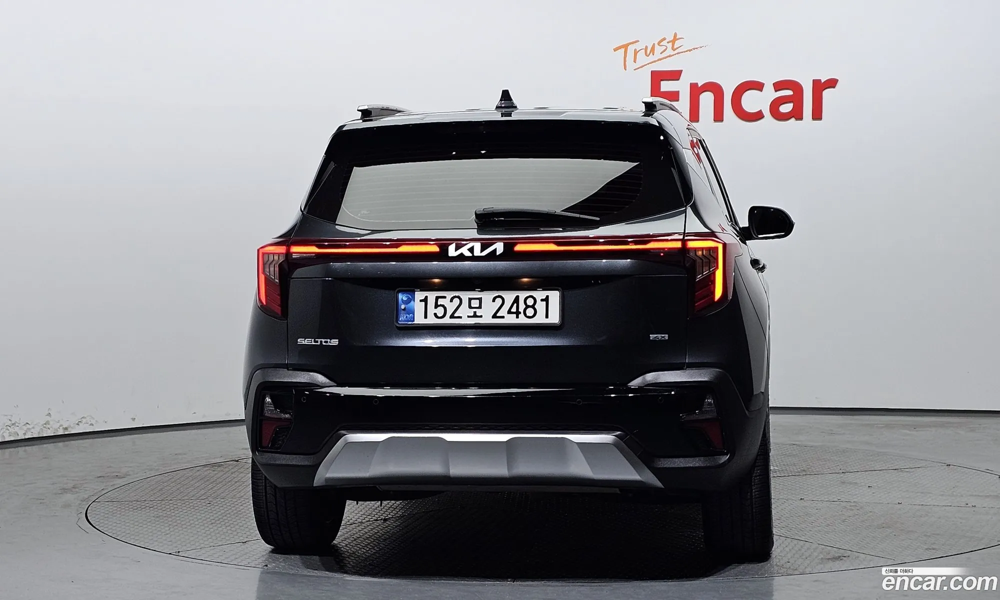 Kia Seltos 2023 — 15