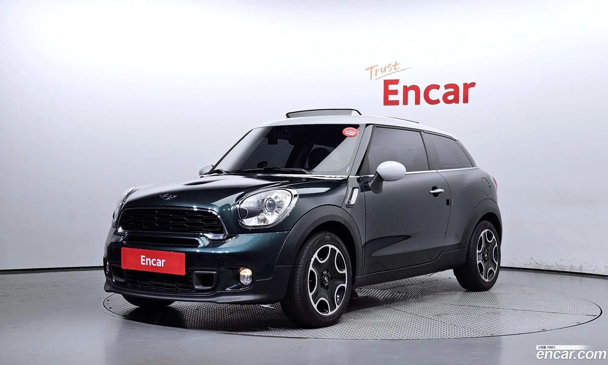 Mini Cooper SD Paceman 2013 WMWRS7109DWR73001 — 16