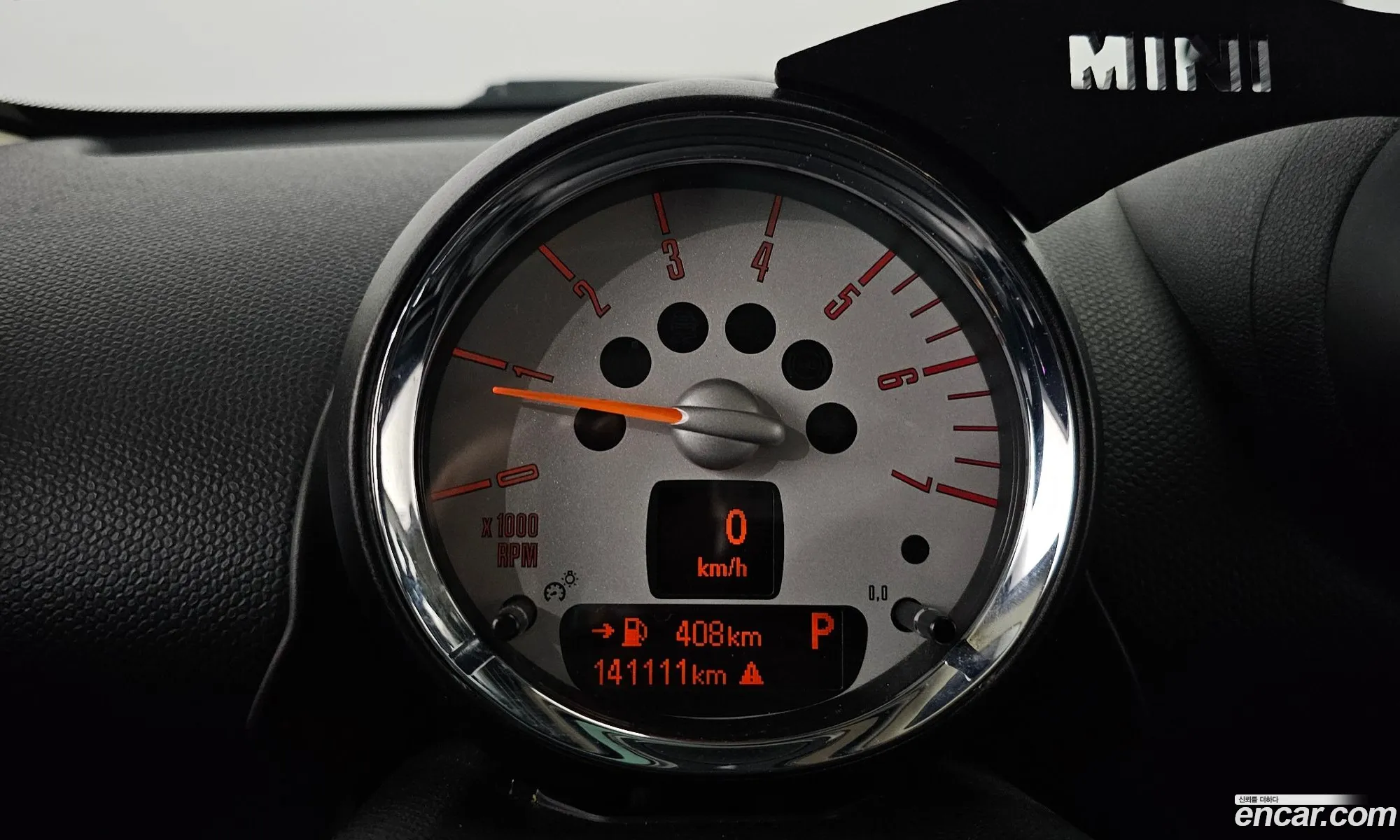 Mini Cooper SD Paceman 2013 WMWRS7109DWR73001 — 14