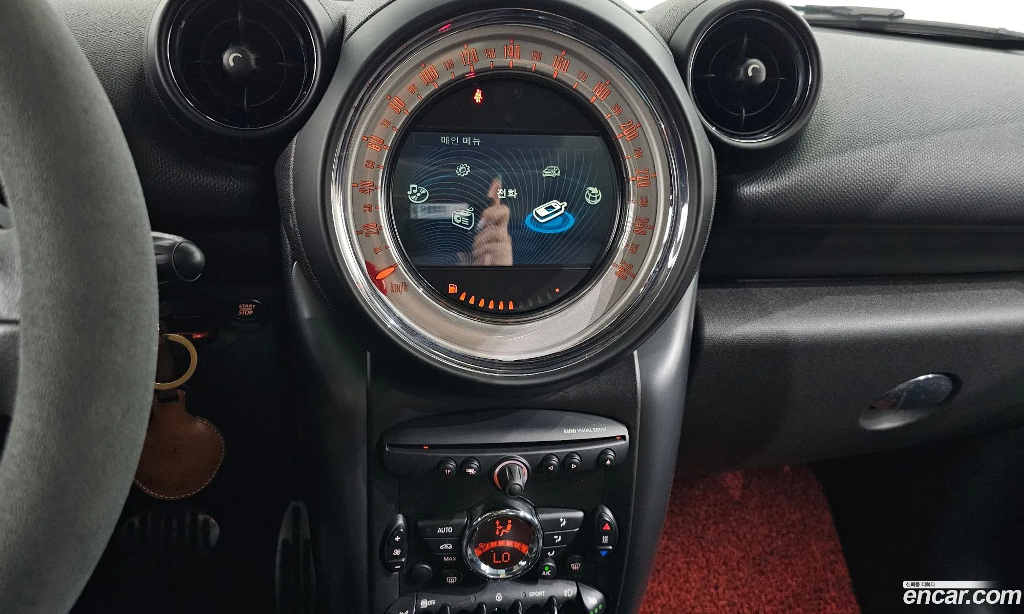 Mini Cooper SD Paceman 2013 WMWRS7109DWR73001 — 7