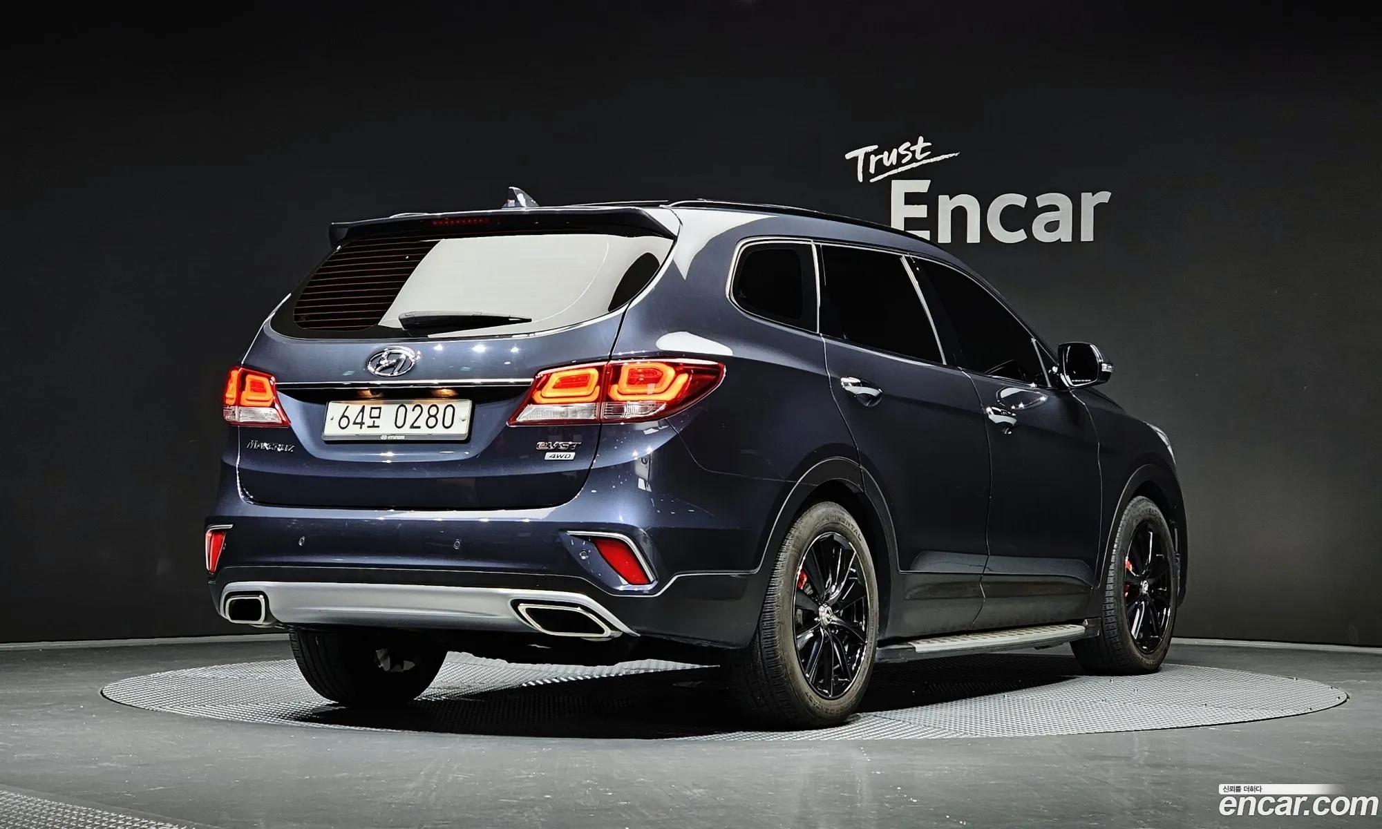 Hyundai Maxcruz 2016 — 16