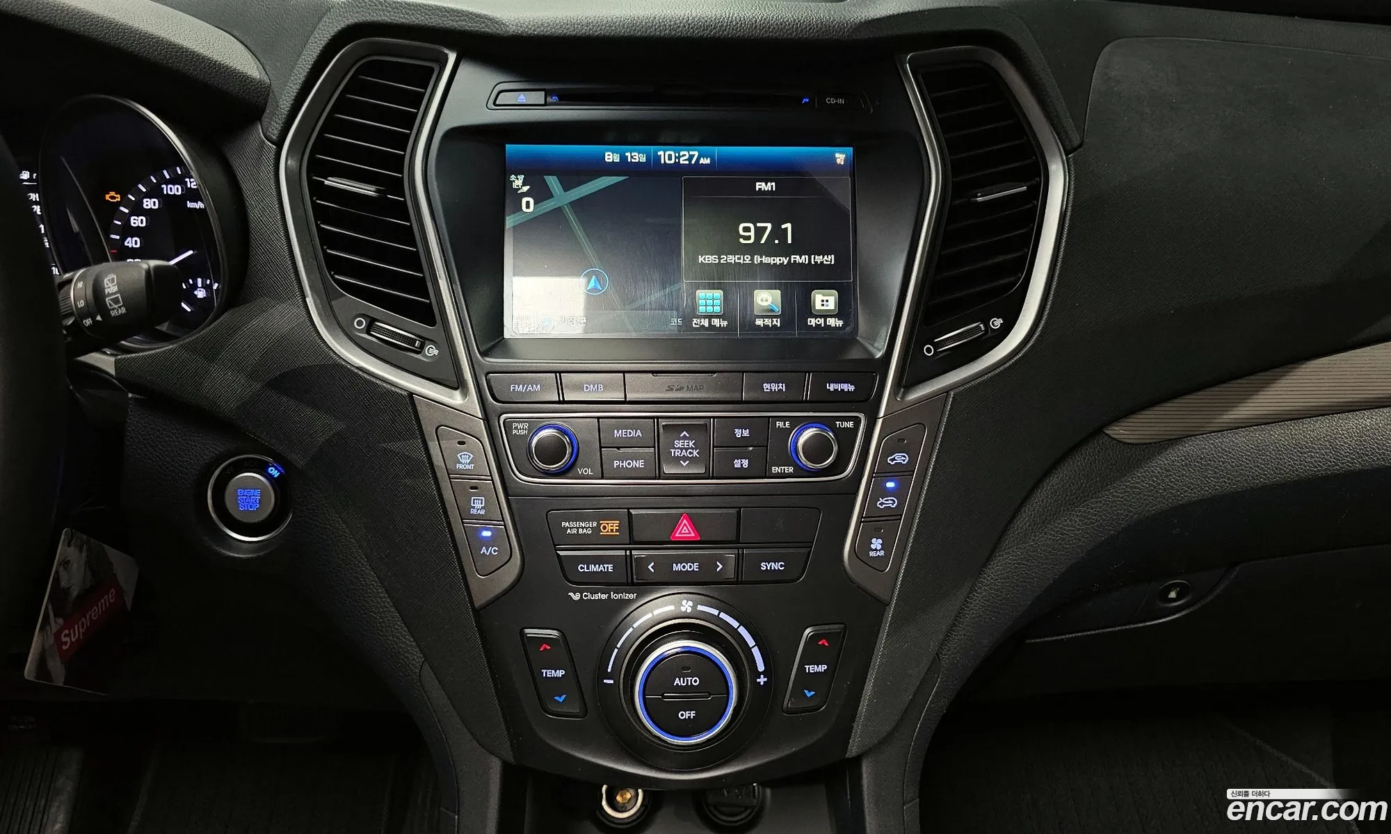 Hyundai Maxcruz 2016 — 4