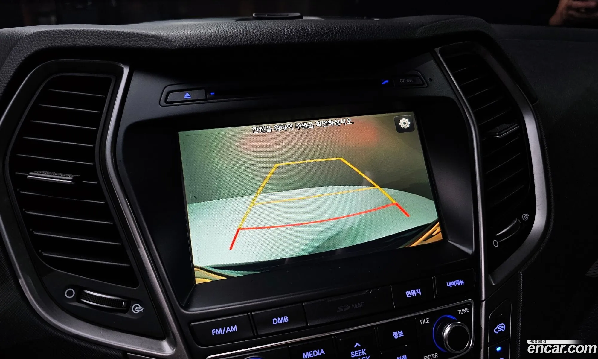 Hyundai Maxcruz 2016 — 5