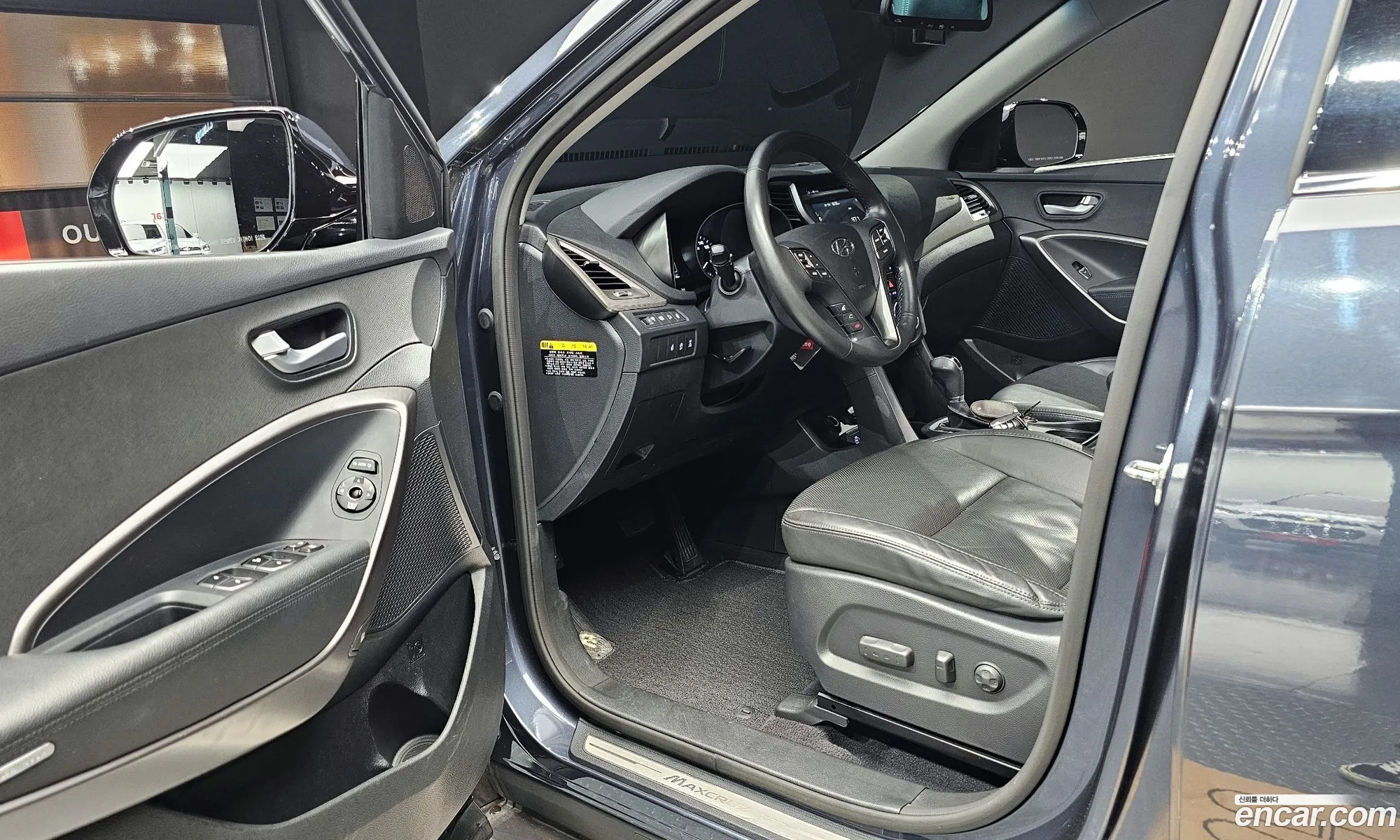 Hyundai Maxcruz 2016 — 12