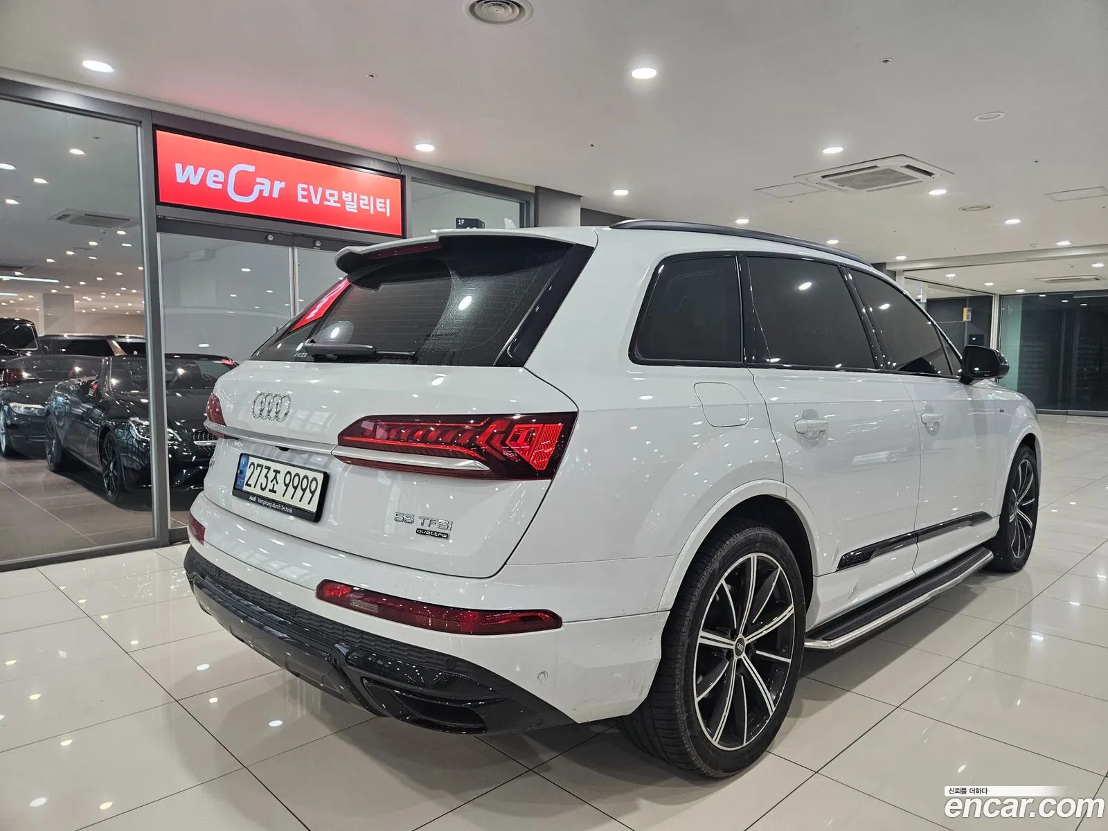 Audi Q7 2021 — 5