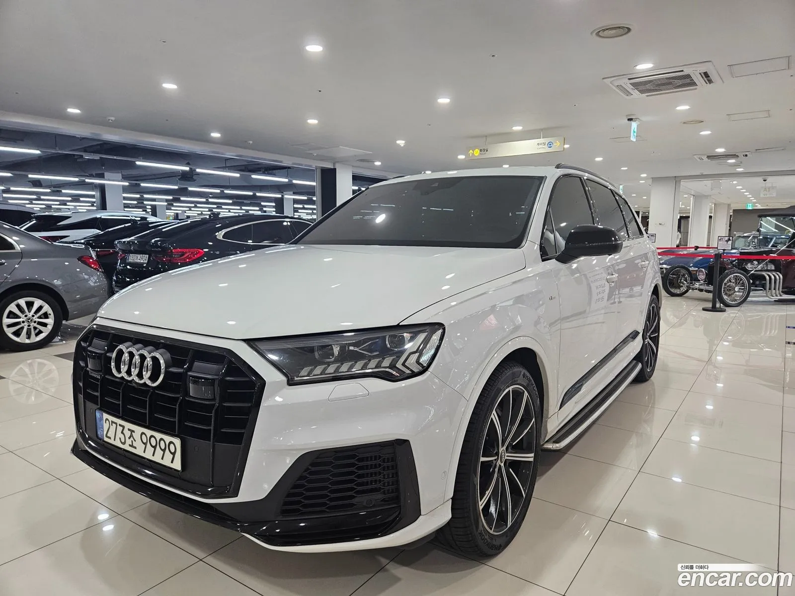 Audi Q7 2021 — 12