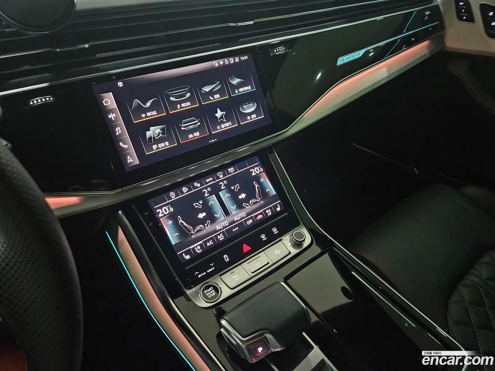 Audi Q7 2021 — 7