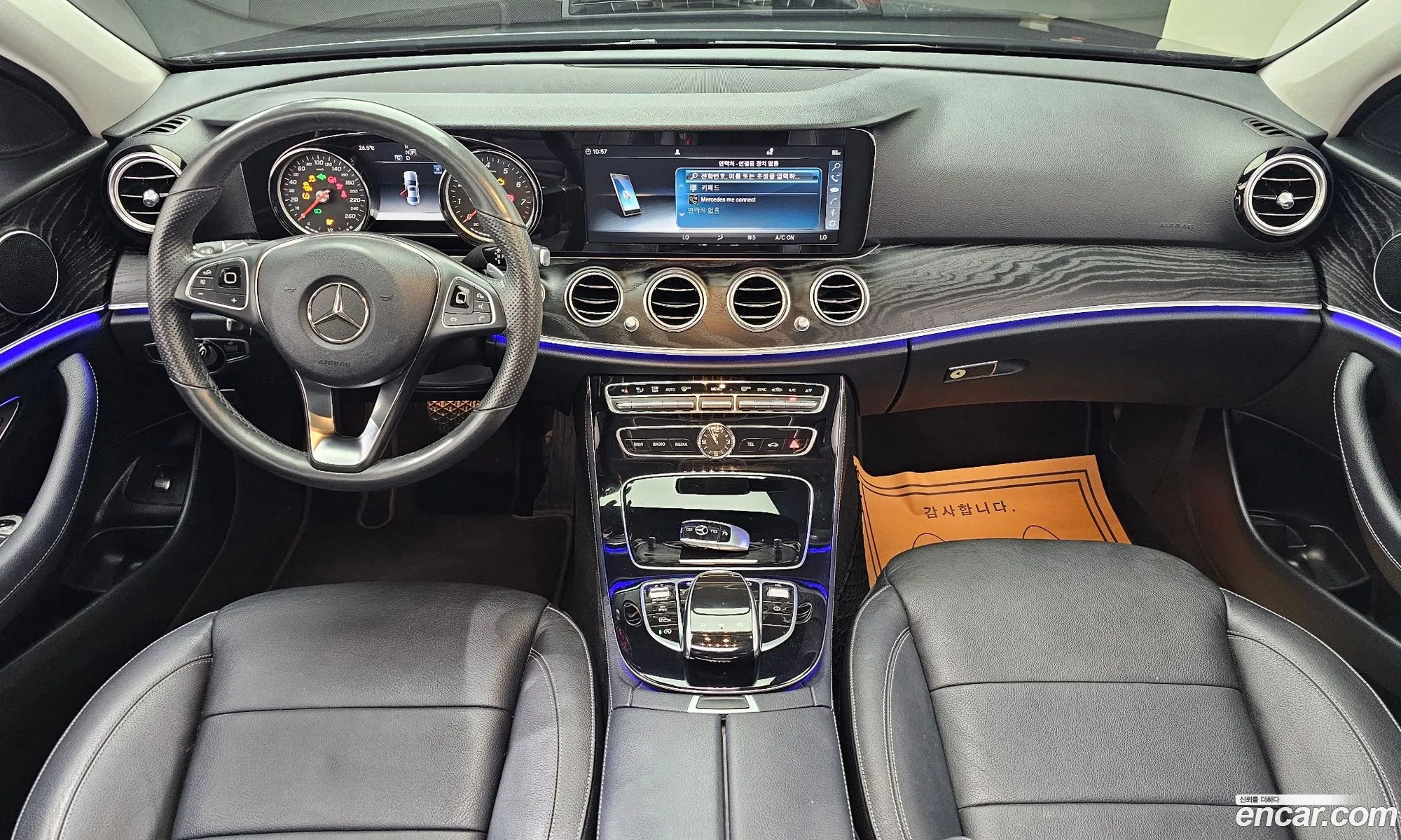 Mercedes-Benz E-Class W213 2017 WDDZF4CB4JA295874 — 5