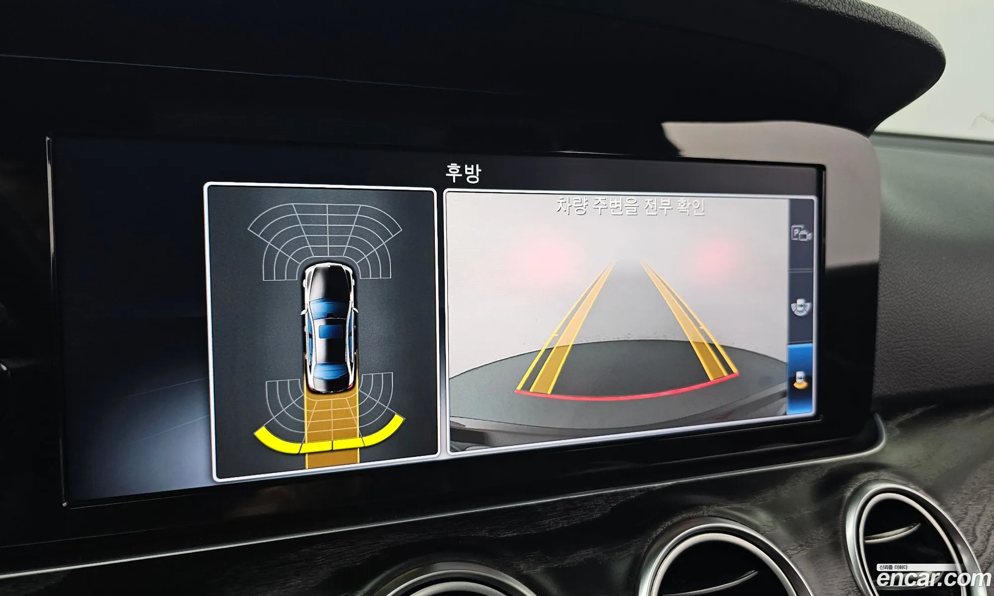 Mercedes-Benz E-Class W213 2017 WDDZF4CB4JA295874 — 11