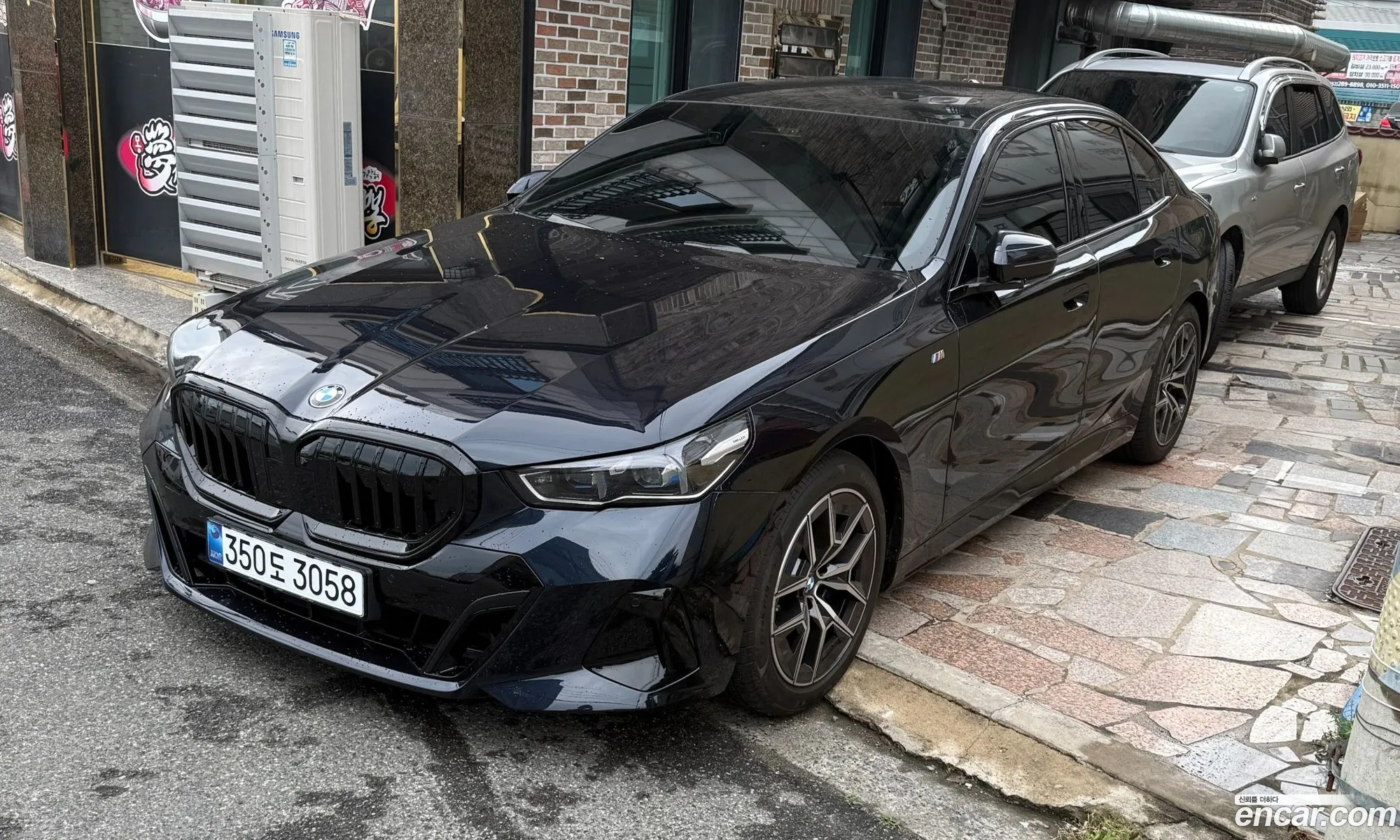 BMW 5 Series 2025 — 14