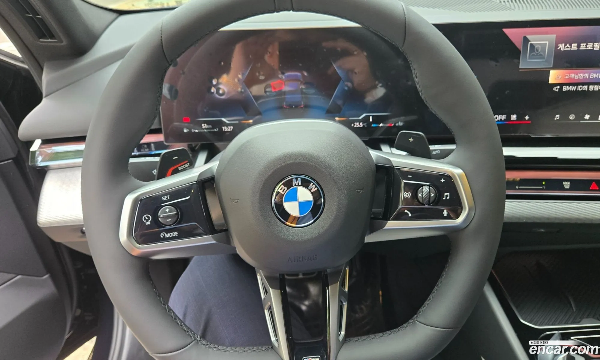 BMW 5 Series 2025 — 15