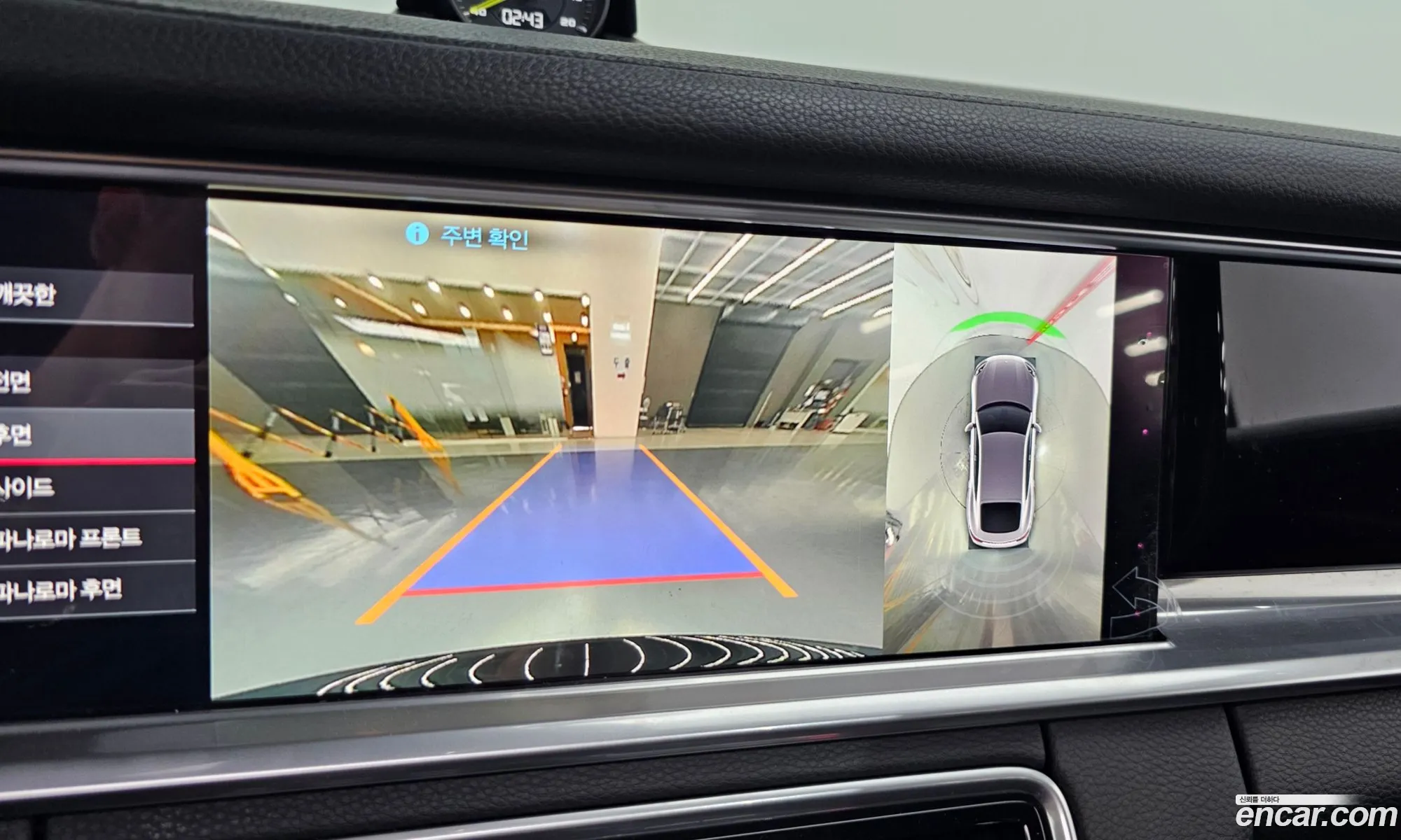 Porsche Panamera 2018 WP0AE2979JL177664 — 11