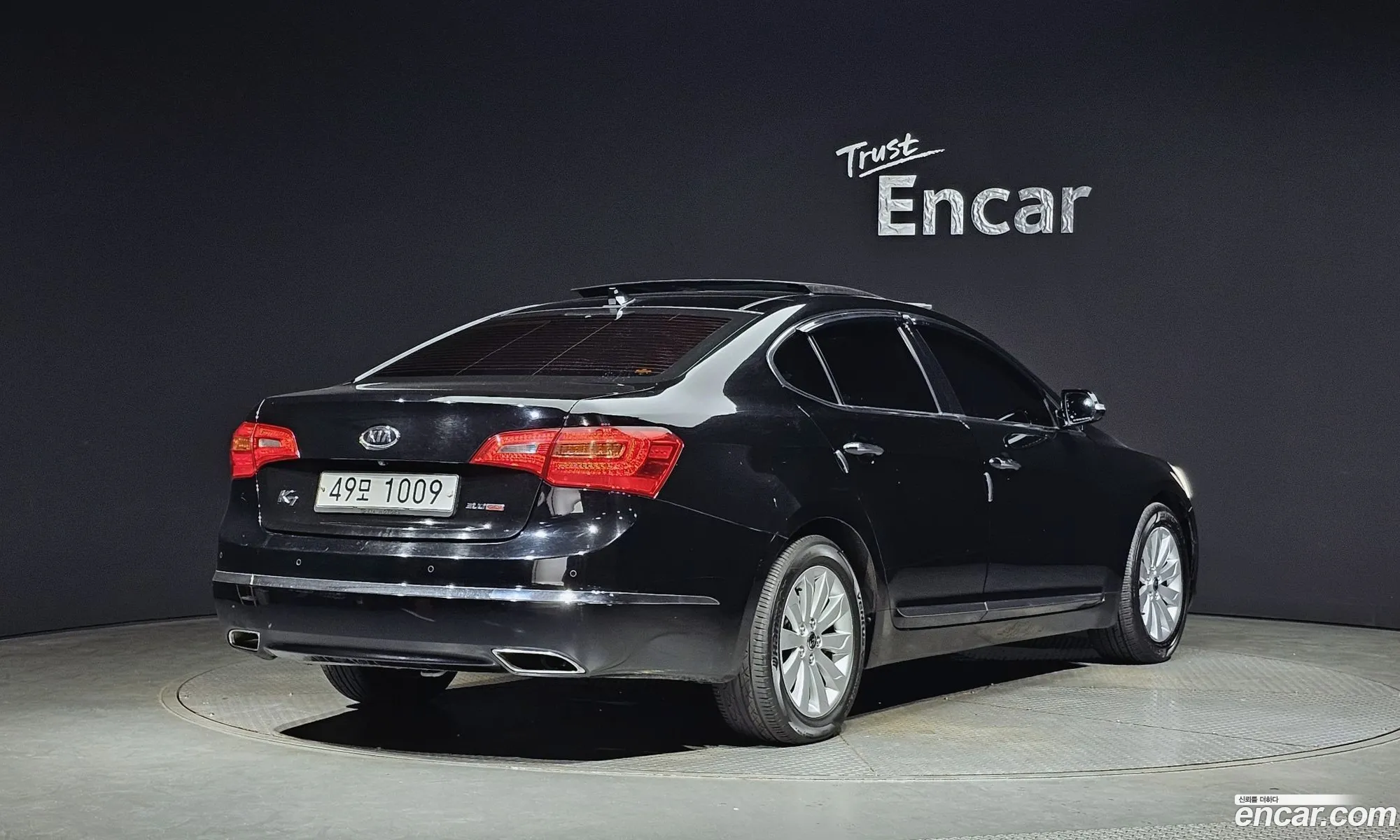 Kia The Prestige K7 2011 — 10