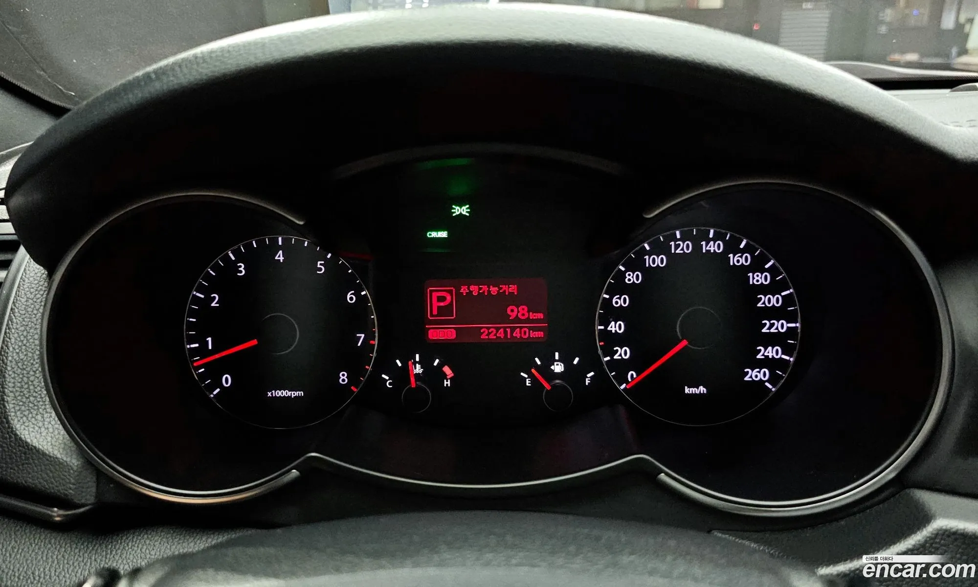 Kia The Prestige K7 2011 — 9