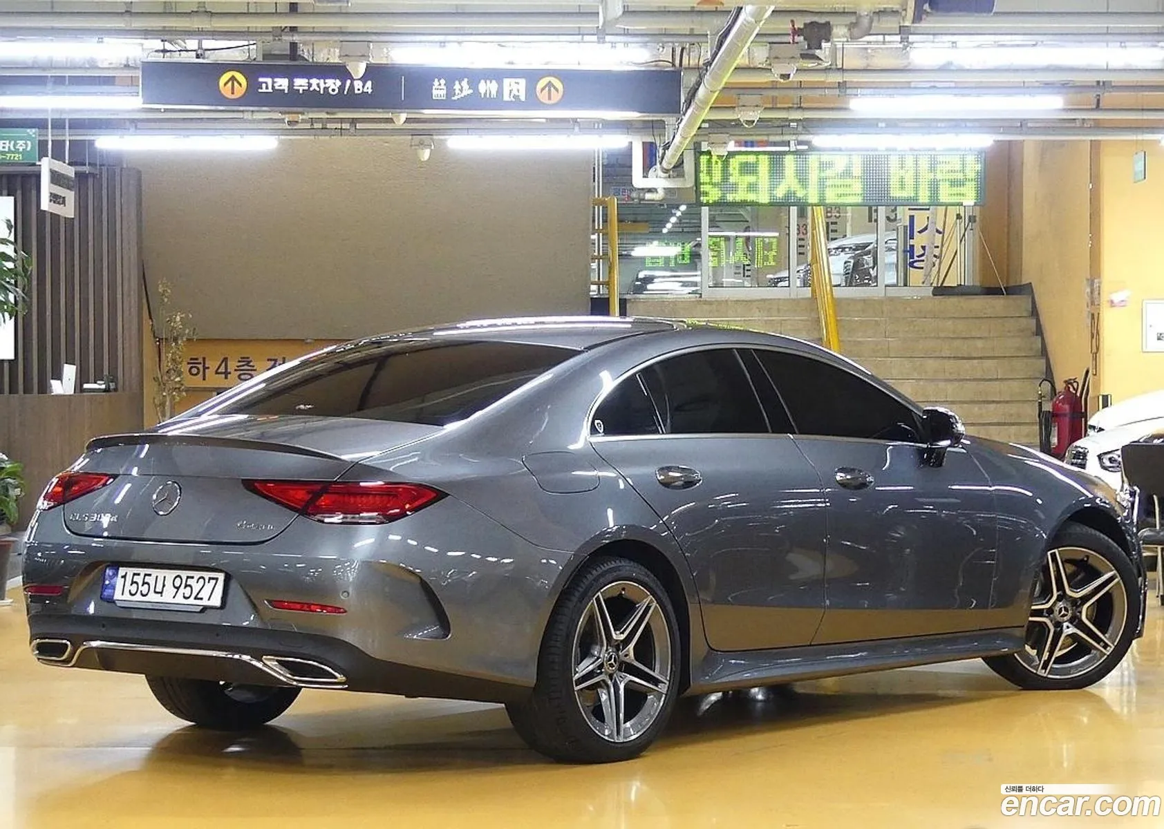 Mercedes-Benz CLS-Class C257 2023 — 6