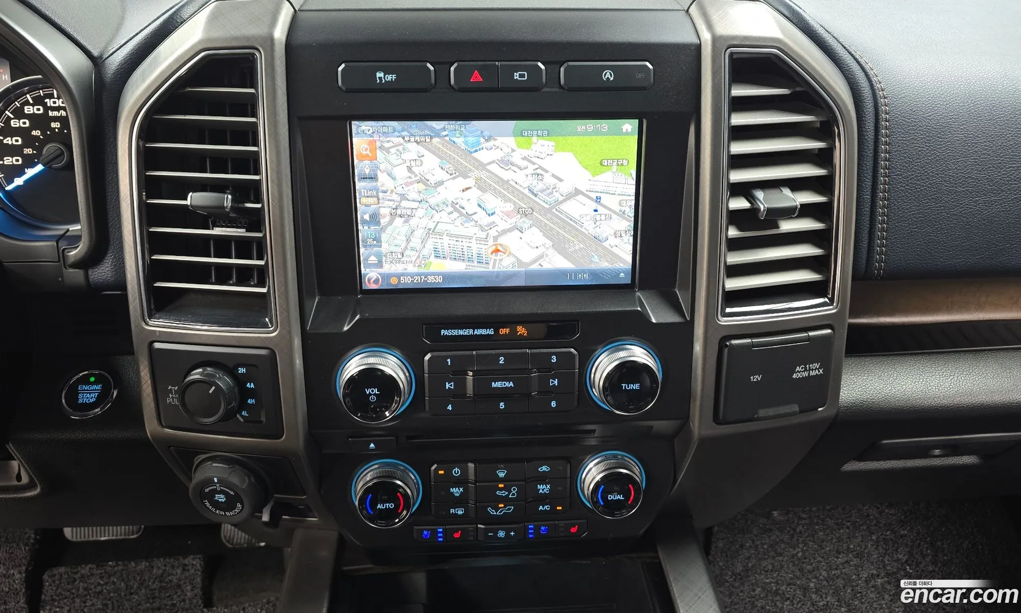 Ford F-150 2018 — 10