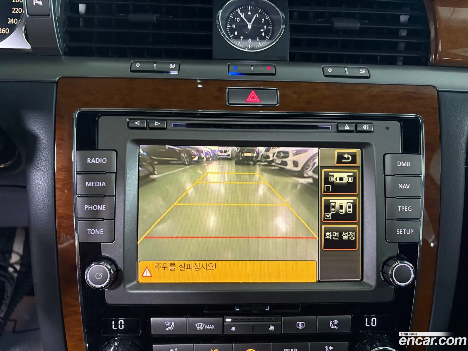 Volkswagen Phaeton 2012 — 6