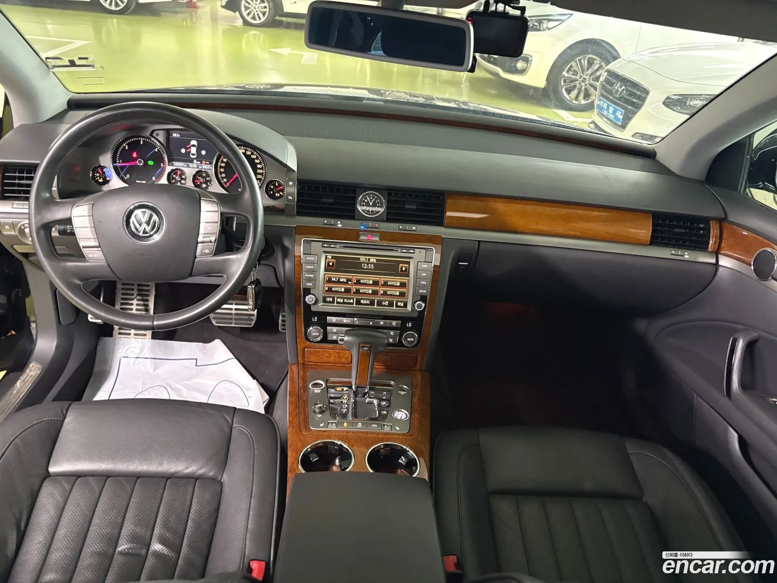 Volkswagen Phaeton