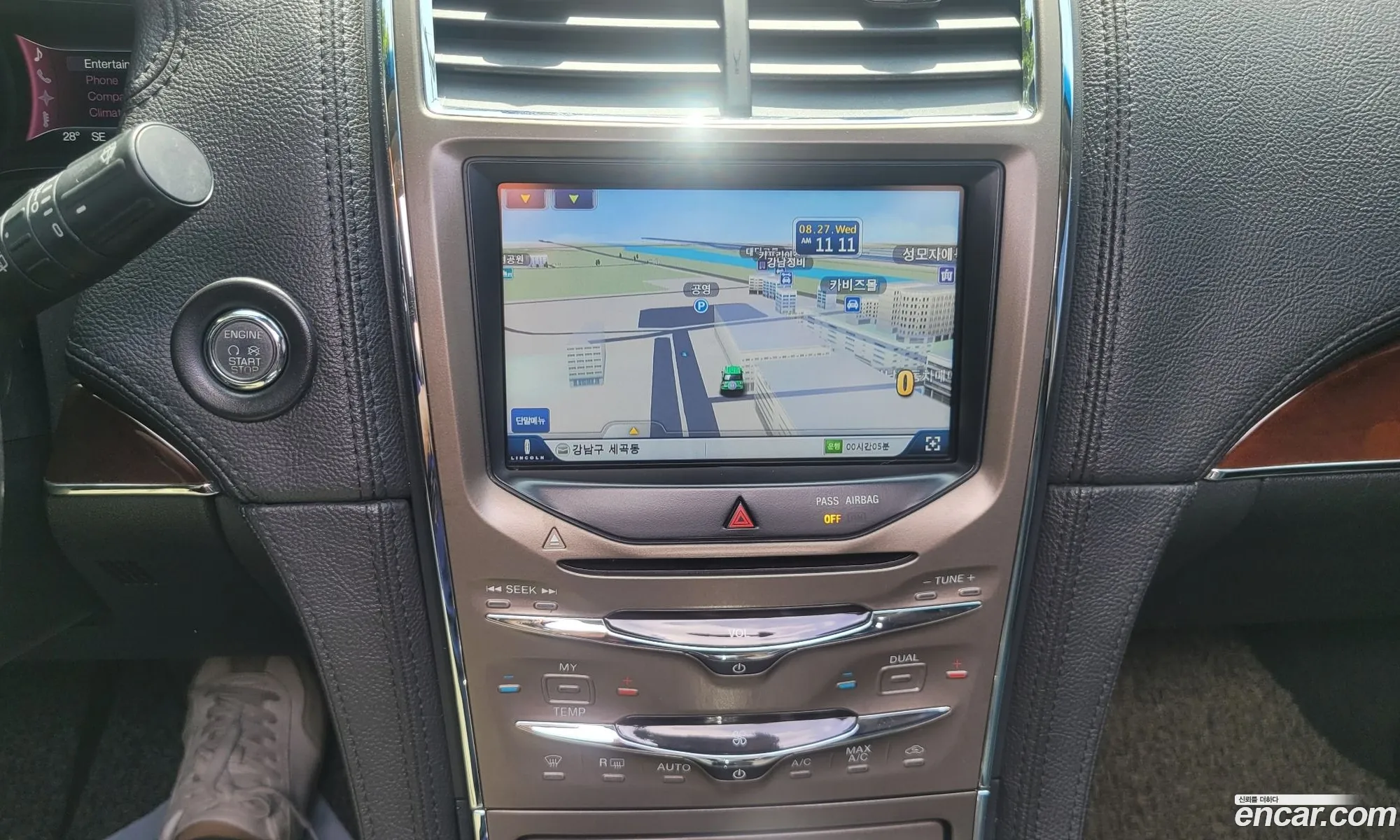 Lincoln MKX 2013 — 10