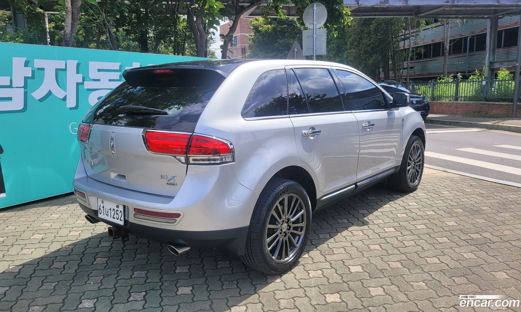 Lincoln MKX 2013 — 14