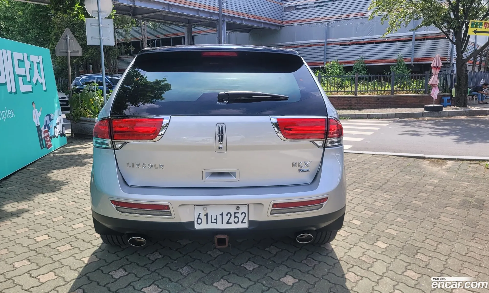 Lincoln MKX 2013 — 8