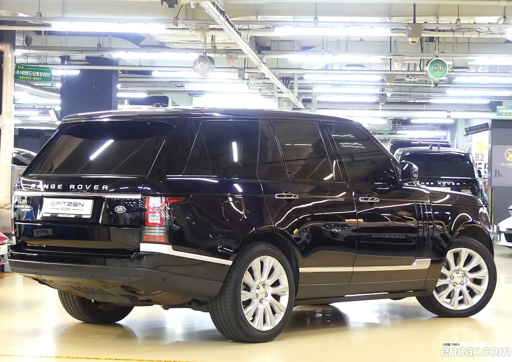 Land Rover Range Rover 2014 — 2