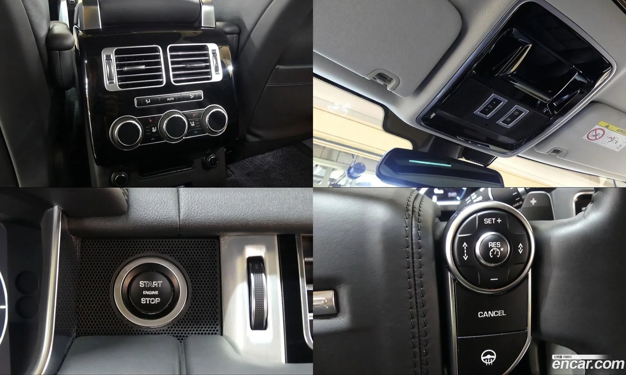 Land Rover Range Rover 2014 — 16