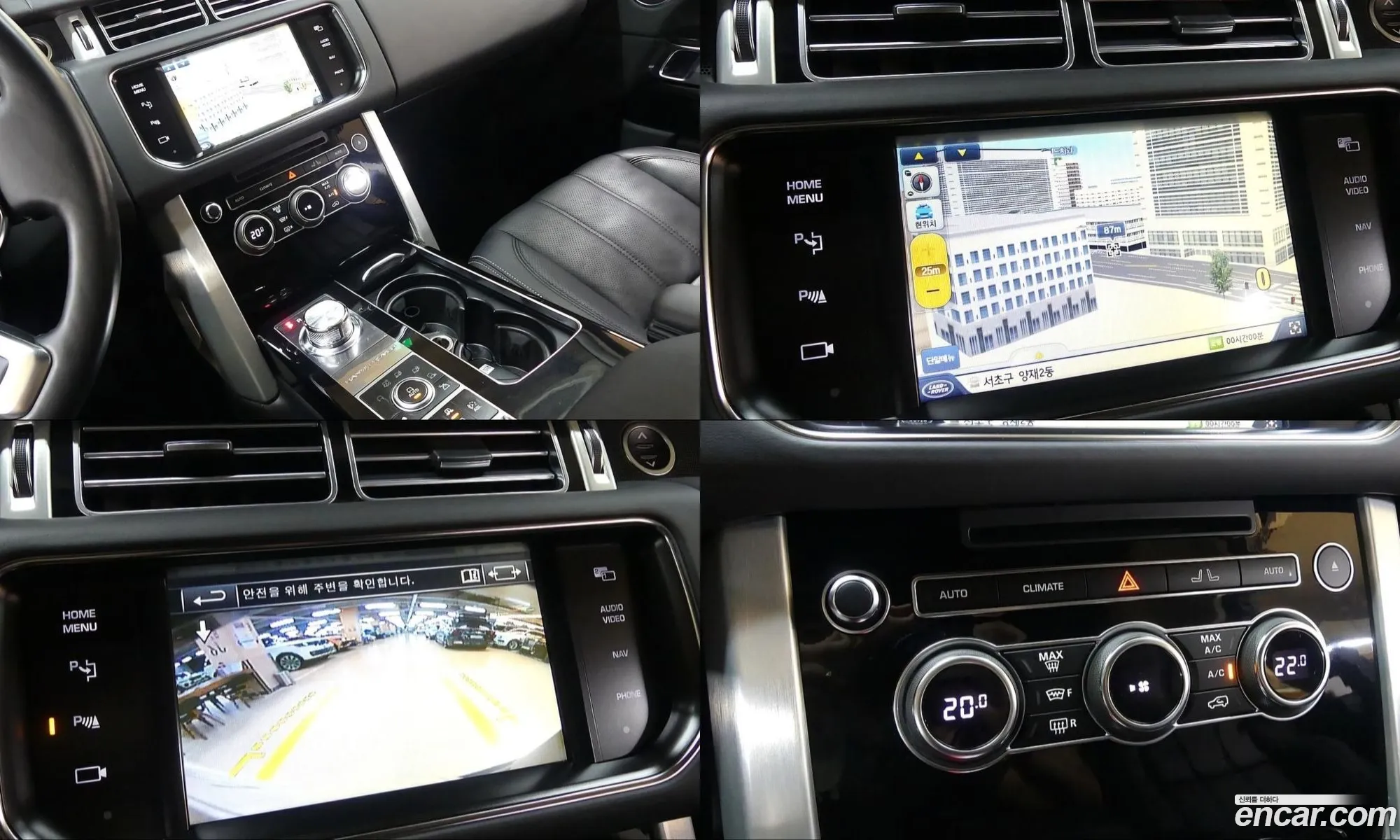 Land Rover Range Rover 2014 — 12