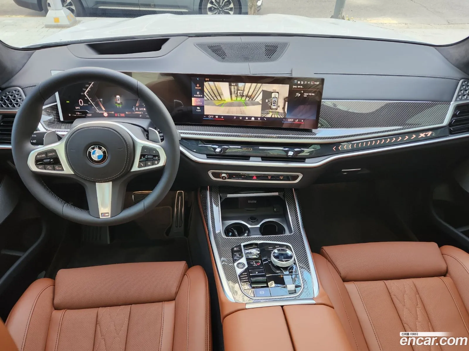 BMW X7 2025 — 10