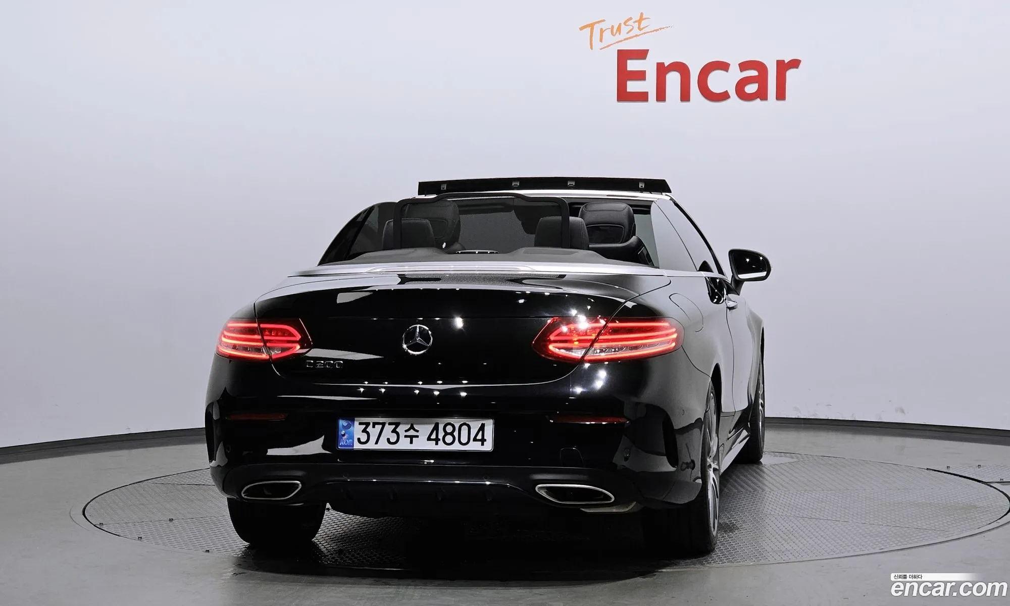 Mercedes-Benz C-Class W205 2018 — 8