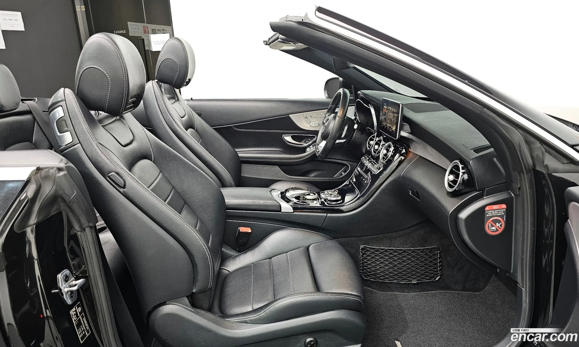 Mercedes-Benz C-Class W205 2018 — 9