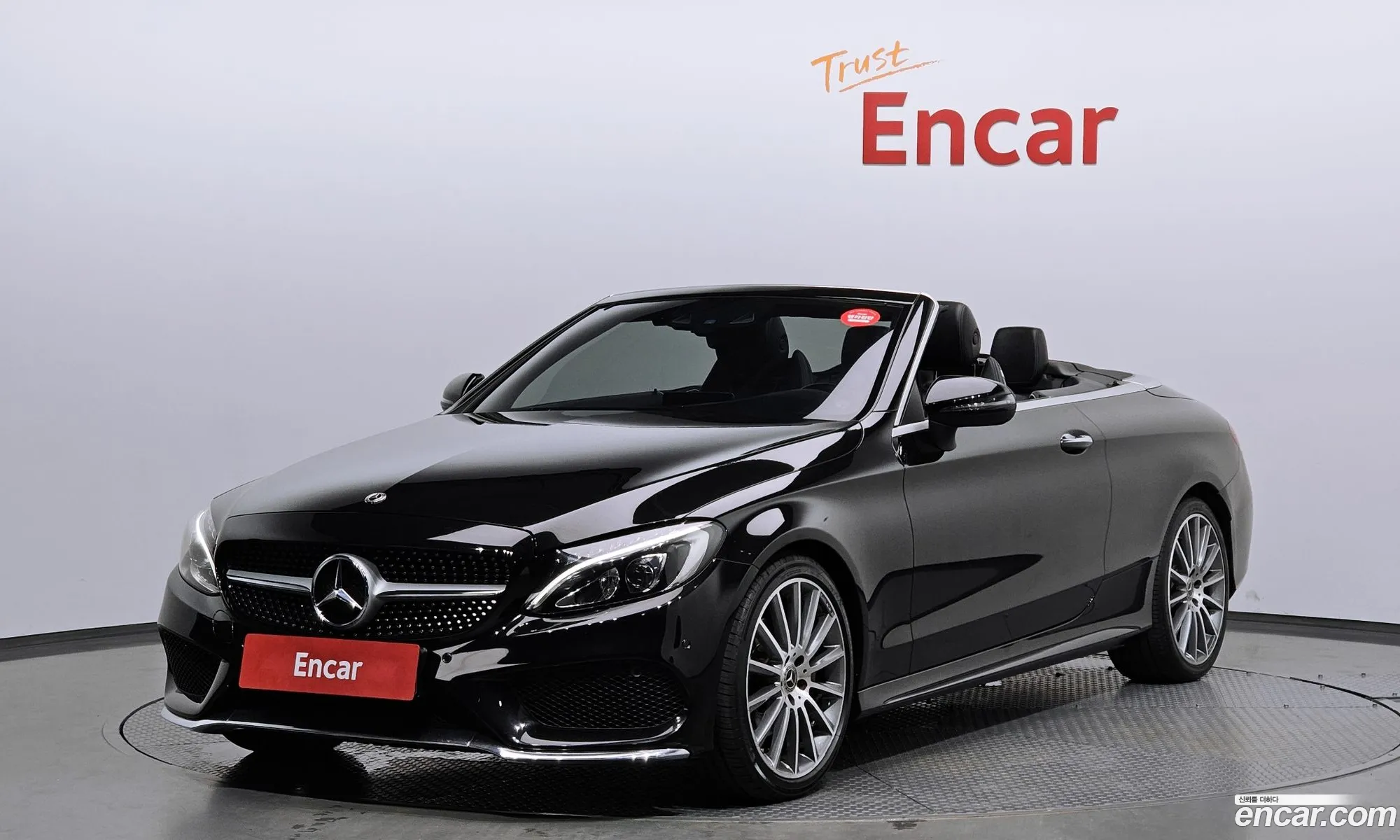Mercedes-Benz C-Class W205 2018 — 7