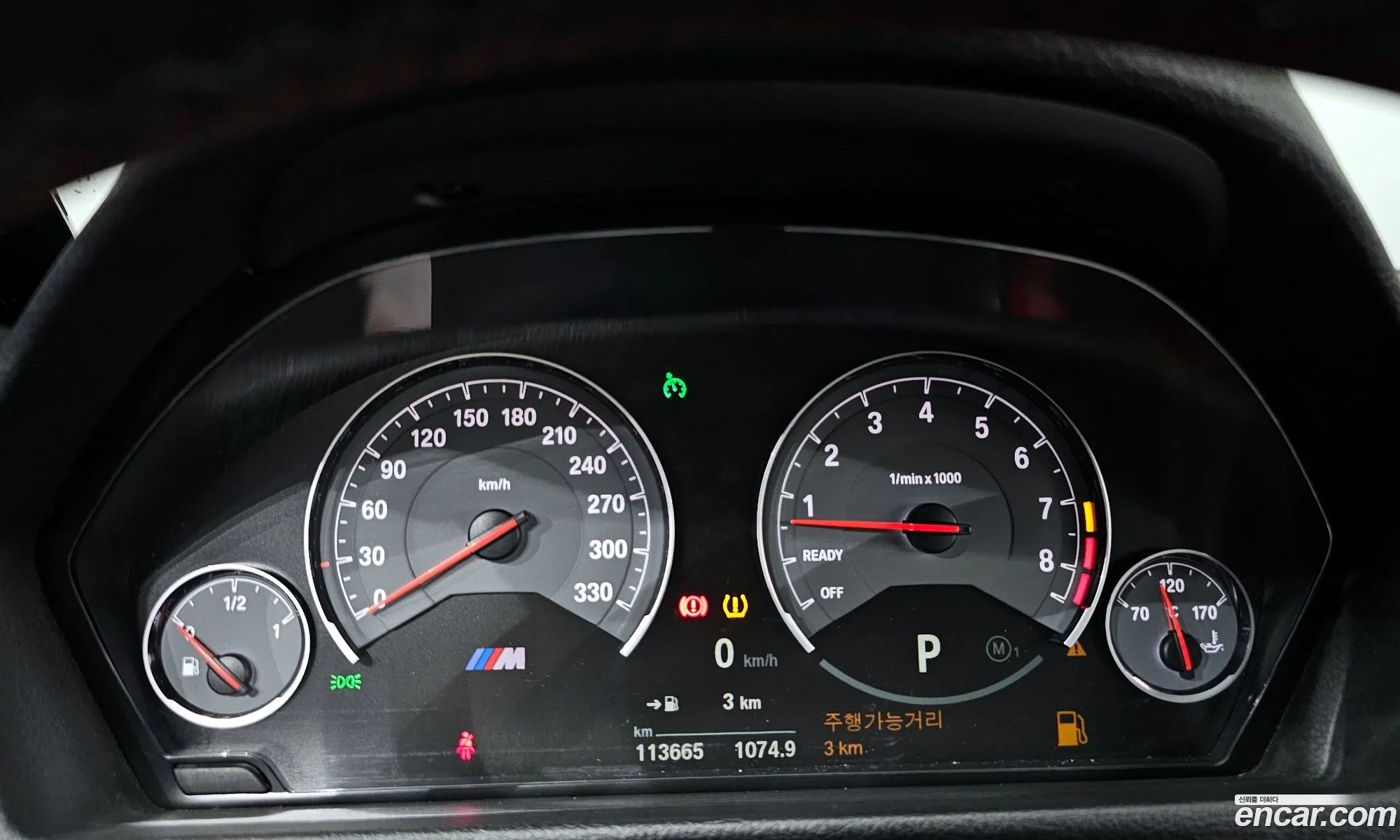 BMW M4 2017 WBS3U910XH5G42983 — 5