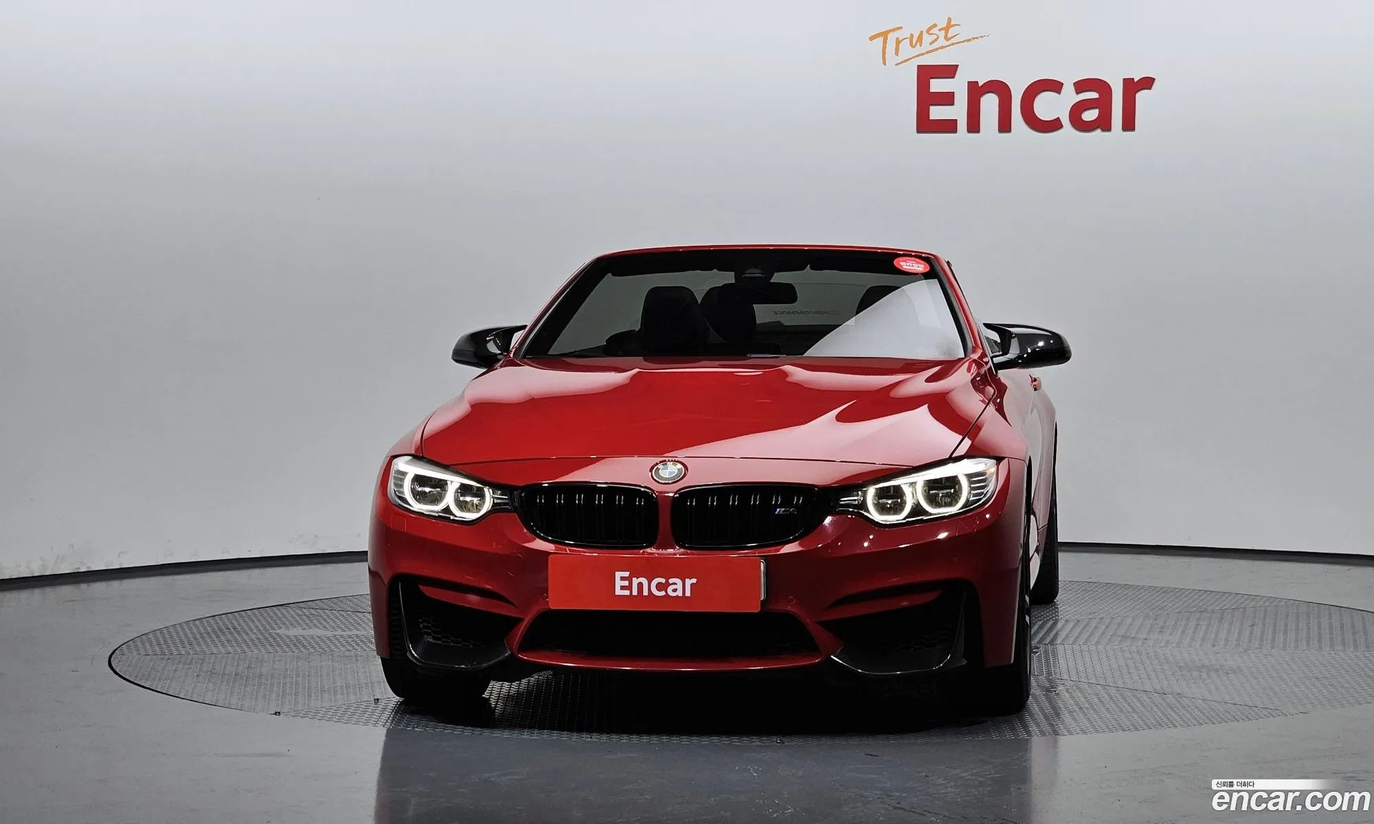 BMW M4 2017 WBS3U910XH5G42983 — 20