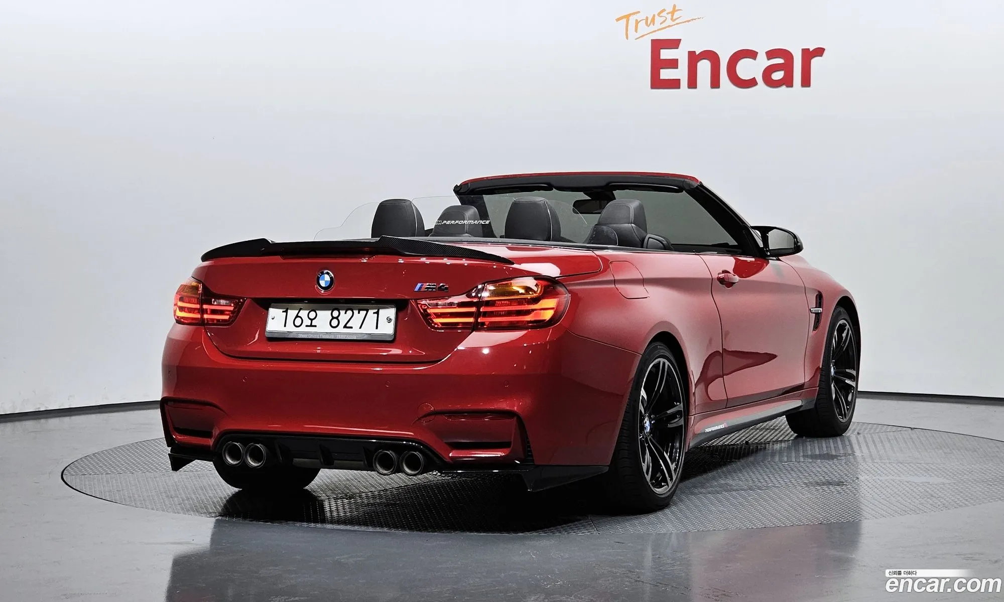 BMW M4 2017 WBS3U910XH5G42983 — 17