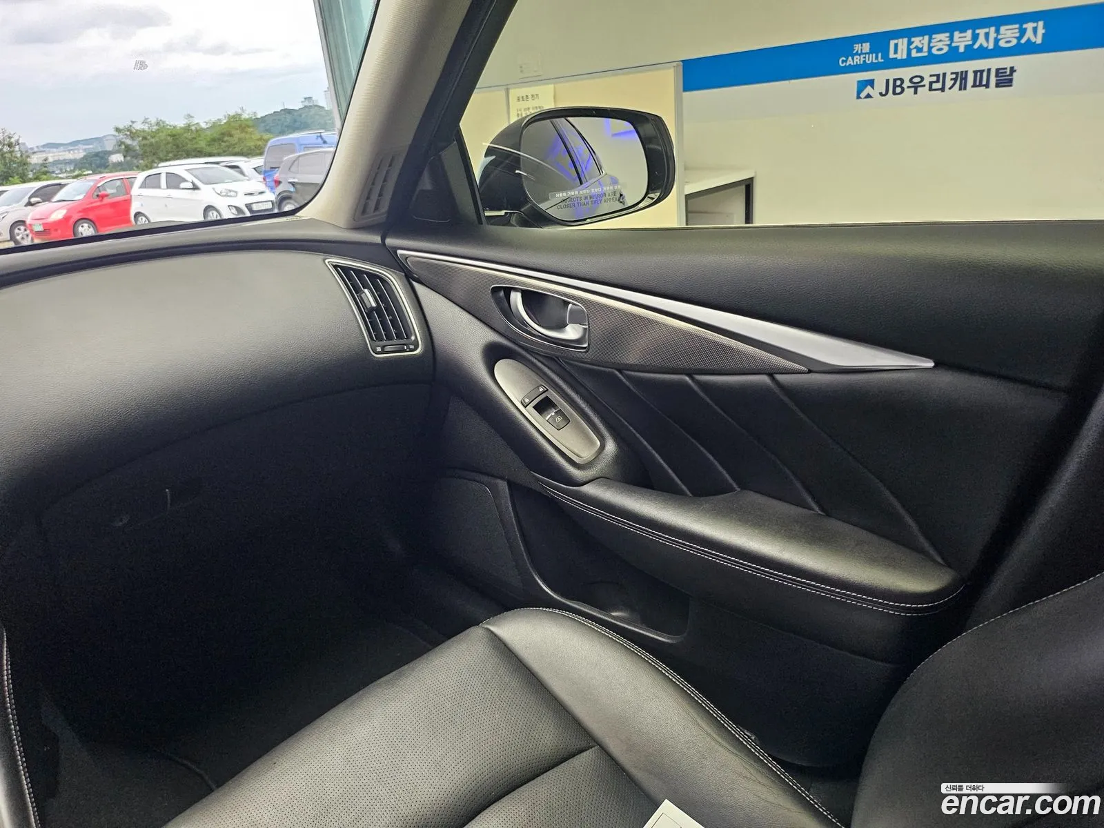Infiniti Q50 2015 — 12