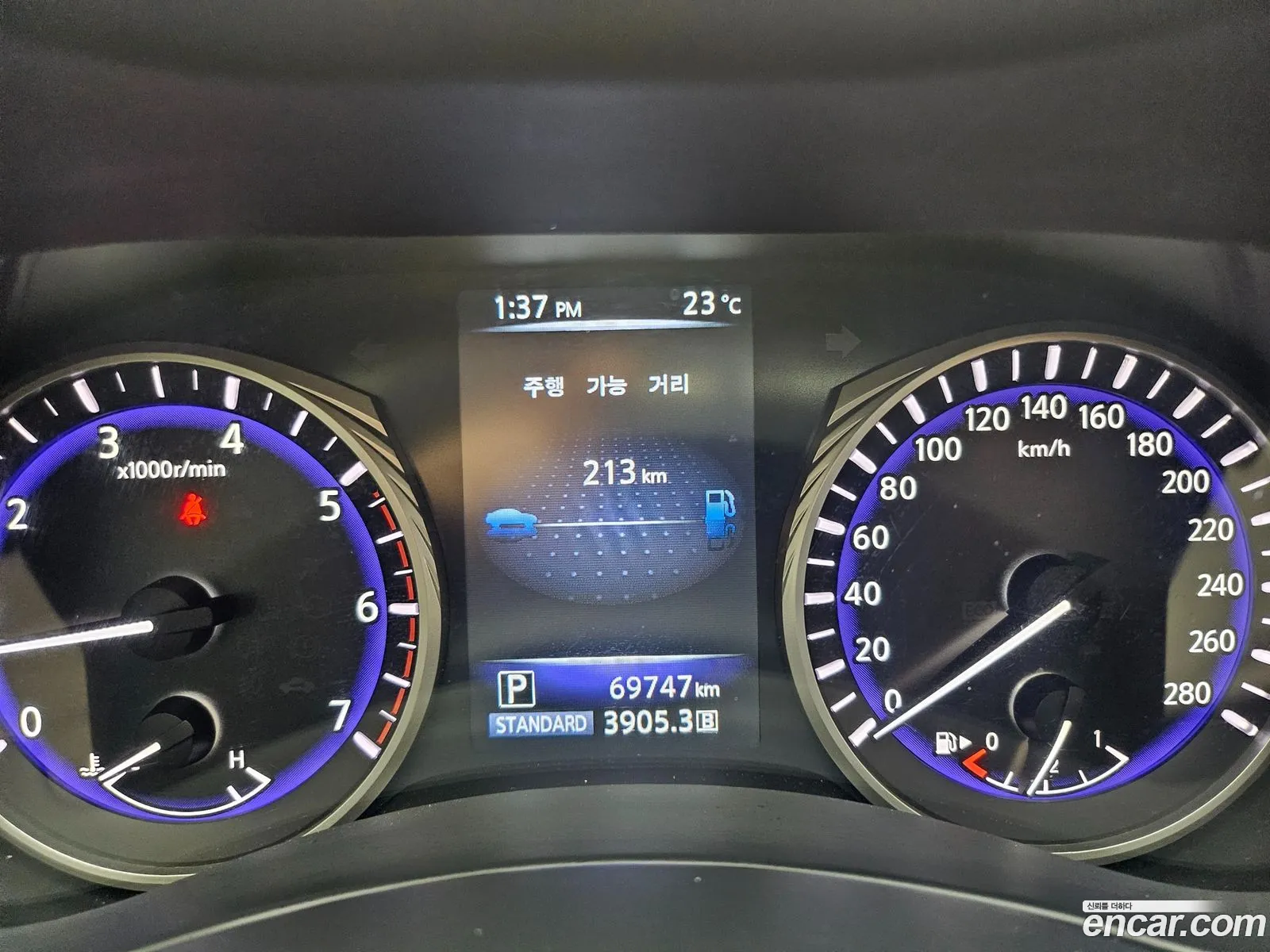 Infiniti Q50 2015 — 15