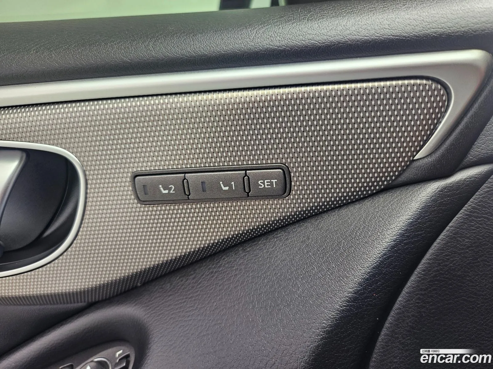 Infiniti Q50 2015 — 8