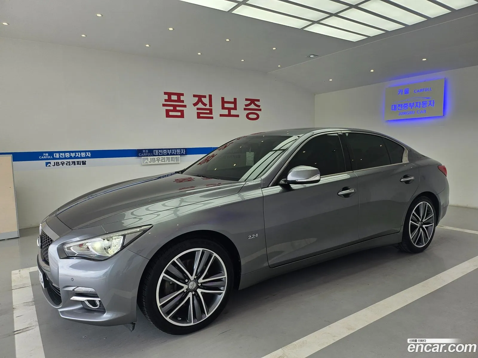 Infiniti Q50 2015 — 5