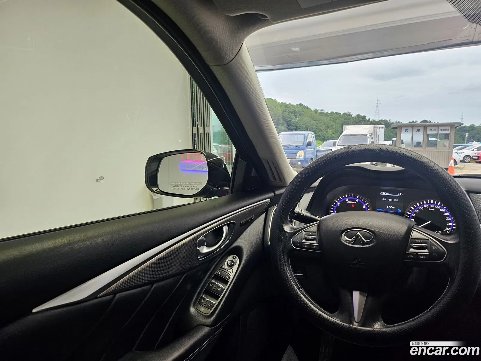 Infiniti Q50 2015 — 6