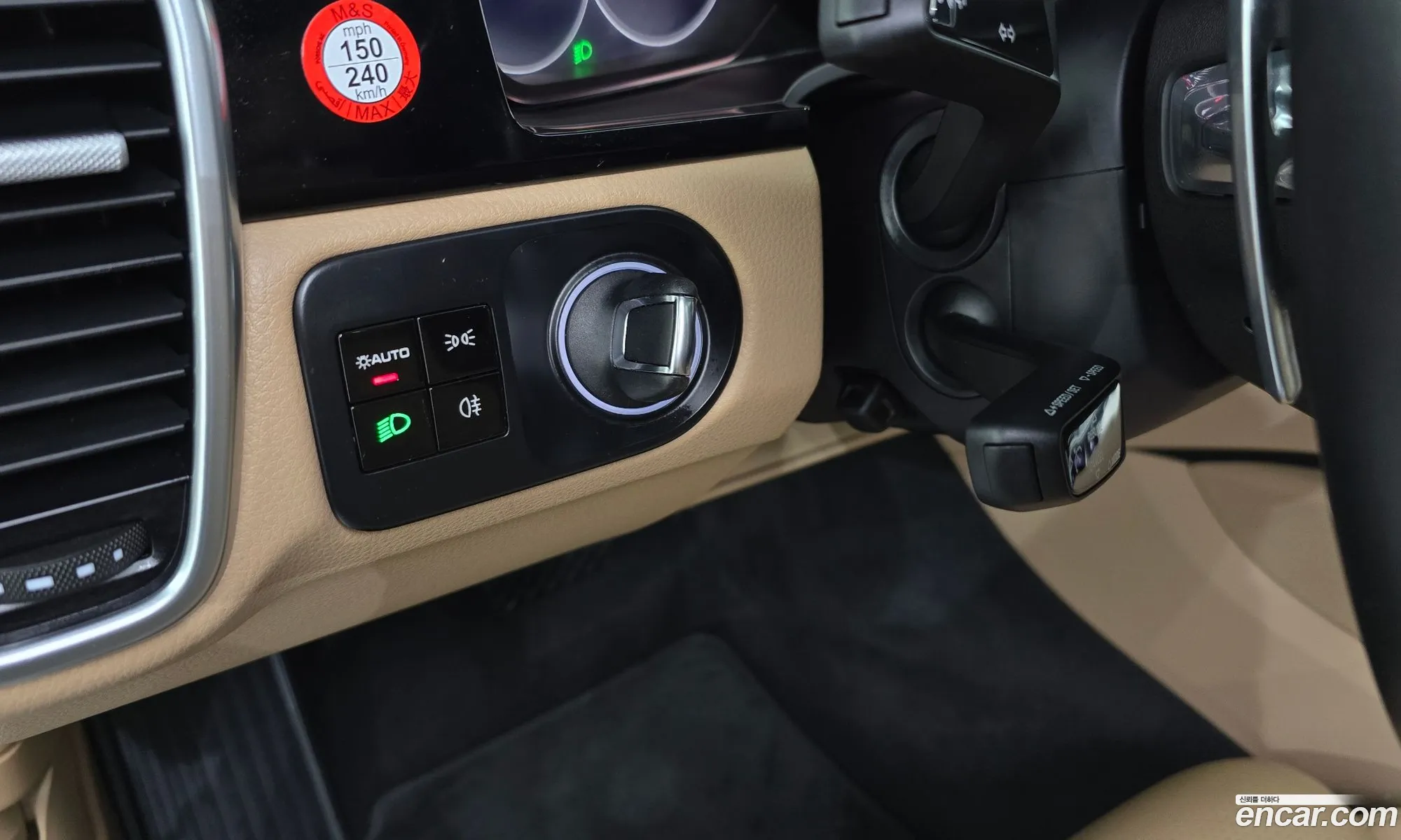 Porsche Cayenne 2019 — 20