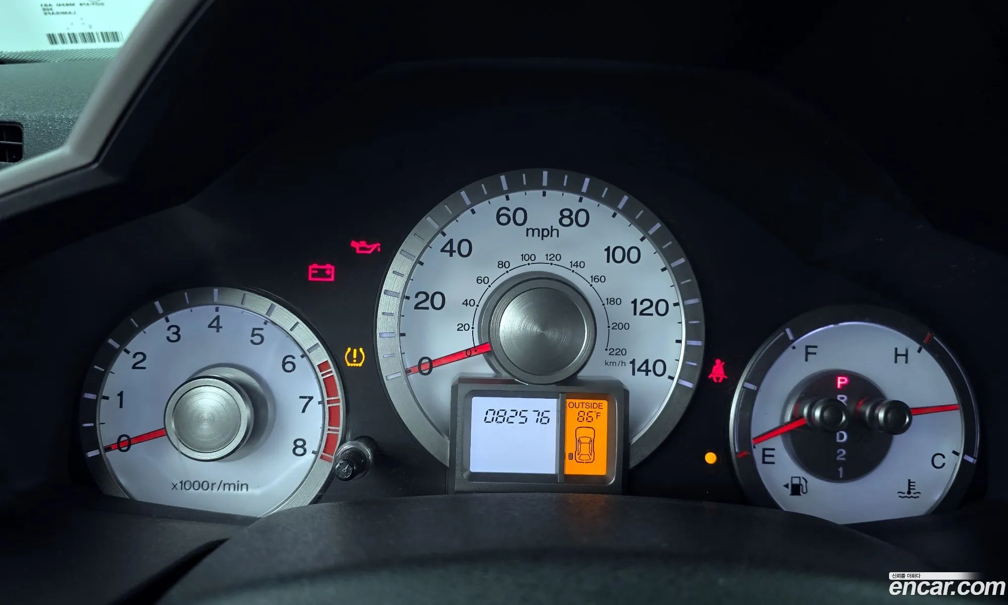 Honda Pilot 2011 5FNYF4H53BB080259 — 13