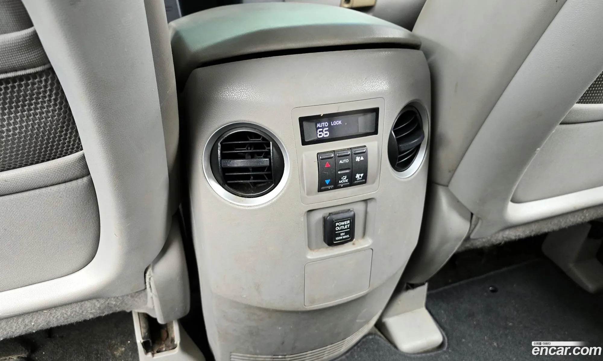 Honda Pilot 2011 5FNYF4H53BB080259 — 15