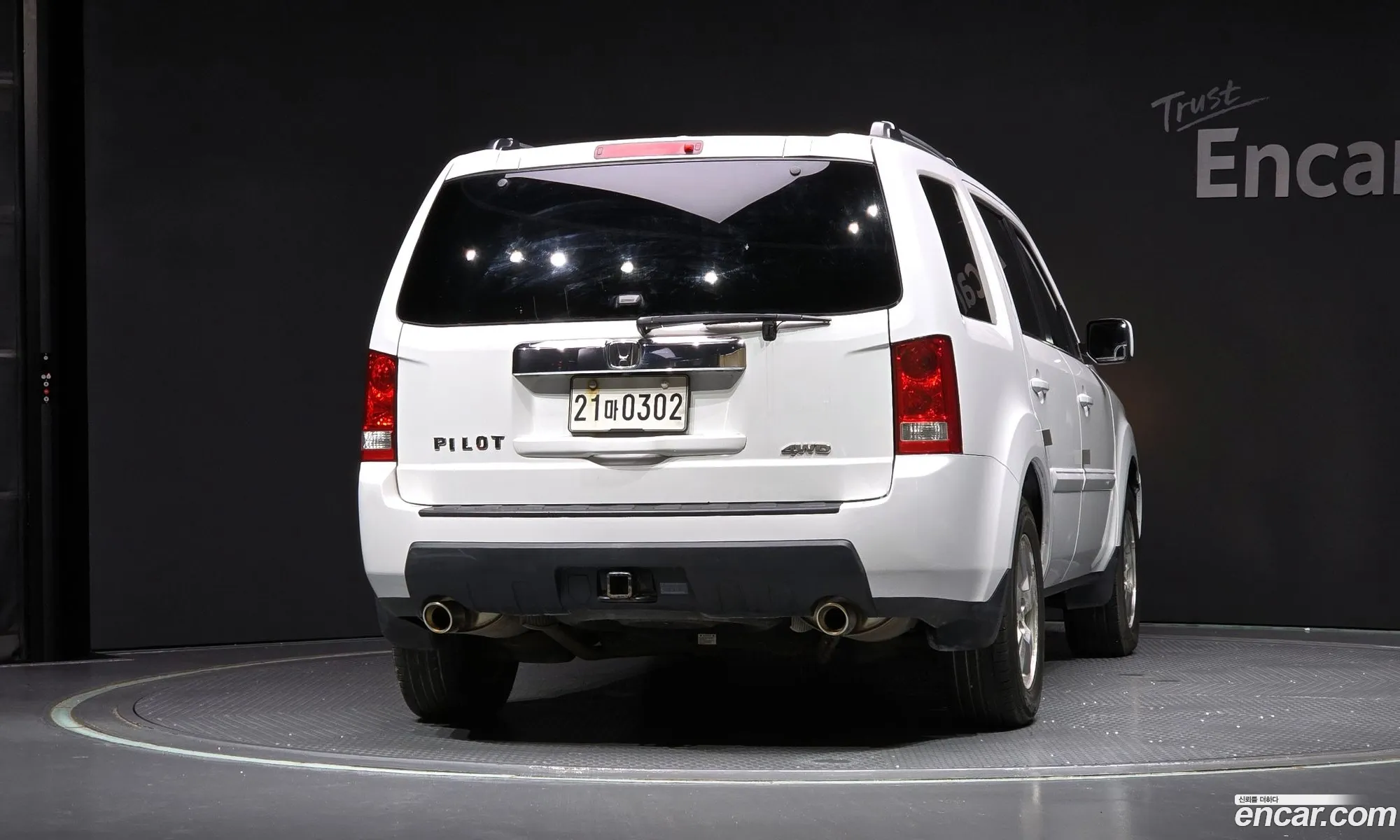 Honda Pilot 2011 5FNYF4H53BB080259 — 20