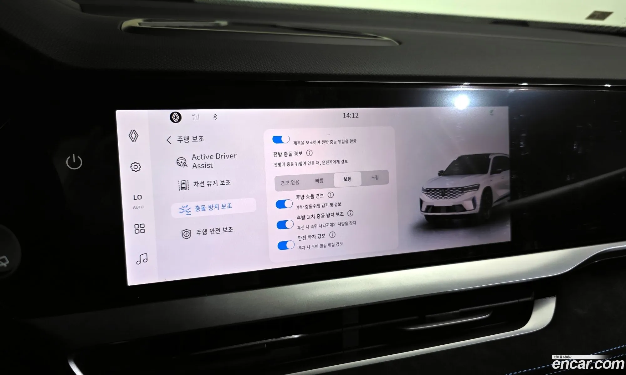 Renault Korea (Samsung) Grand Koleos 2024 — 13