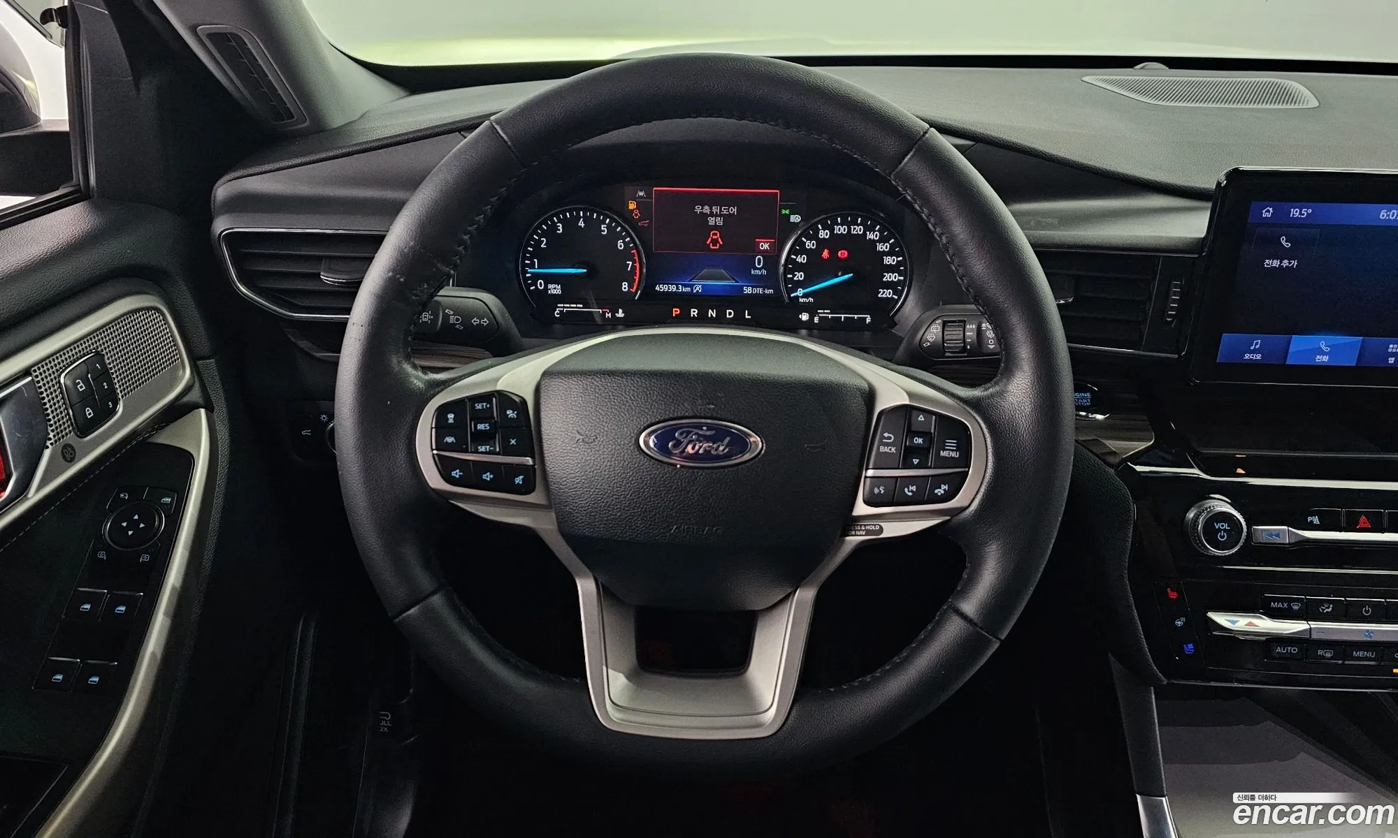 Ford Explorer 6th Gen 2023 1FMSK8FH181818181 — 15