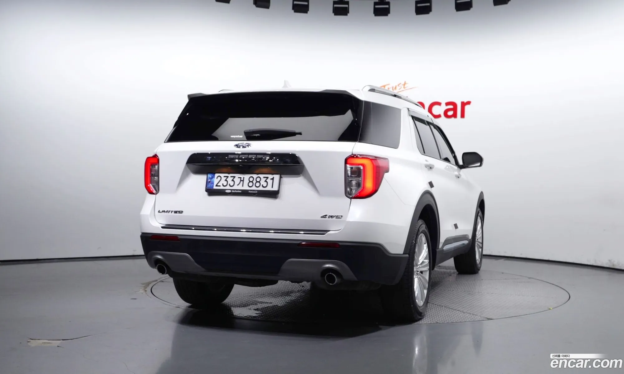 Ford Explorer 6th Gen 2023 1FMSK8FH181818181 — 13