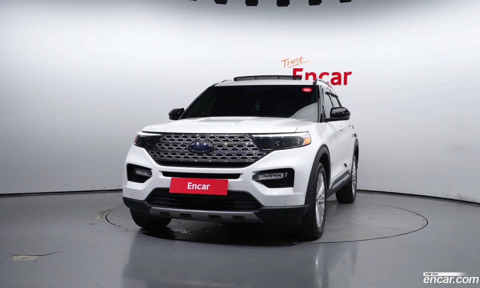 Ford Explorer 6th Gen 2023 1FMSK8FH181818181 — 3