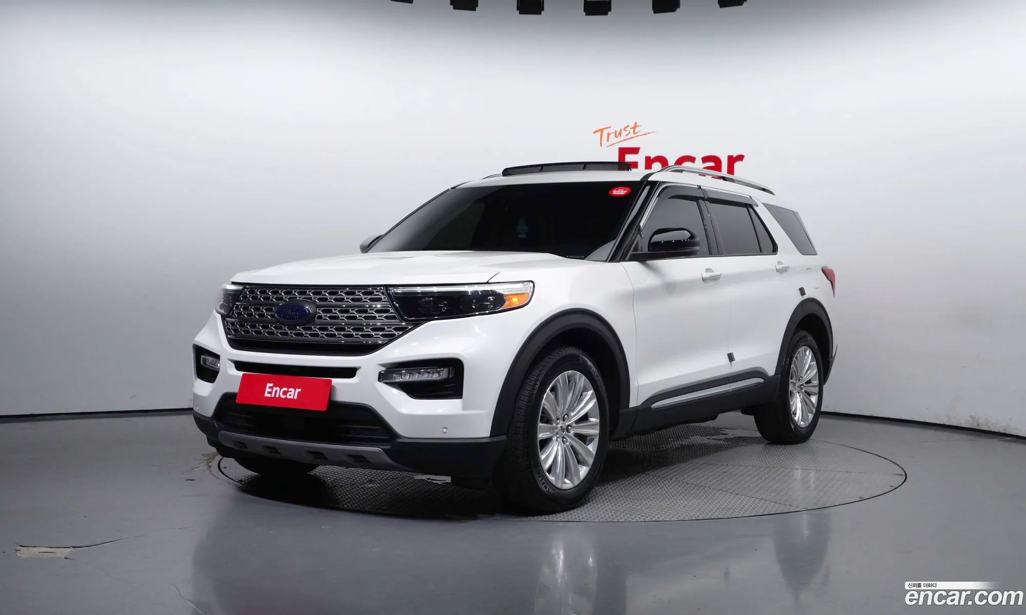 Ford Explorer 6th Gen 2023 1FMSK8FH181818181 — 20