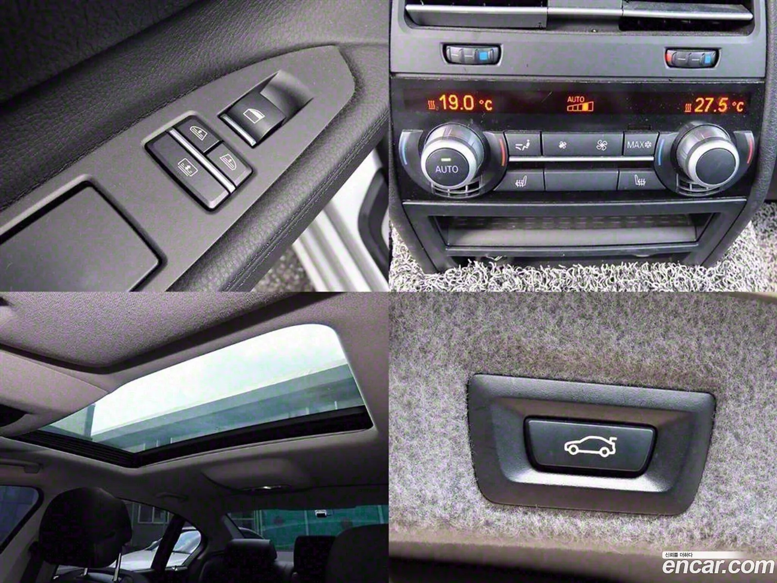 BMW 7 Series 2009 — 3
